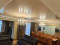 3-комнатная квартира · 162 м² · 6/12 этаж, Ходжанова 77, 81 — Ергожина за ~ 133.9 млн ₸ в Алматы, Бостандыкский р-н — фото 2