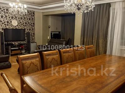 3-бөлмелі пәтер · 162 м² · 6/12 қабат, Ходжанова 77, 81 — Ергожина, бағасы: ~ 133.9 млн ₸ в Алматы, Бостандыкский р-н