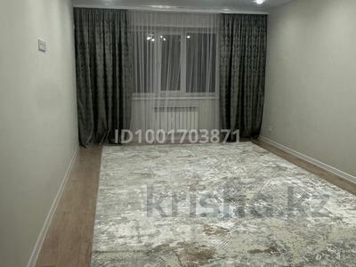 Аренда квартир в Западно-Казахстанской обл.: 2-комнатная квартира · 80 м² · 1/5 этаж, Кеменгер 49/2 за 220 000 〒 2-комнатная квартира · 80 м² · 1/5 этаж, Кеменгер 49/2 за 220 000 〒 в Уральске