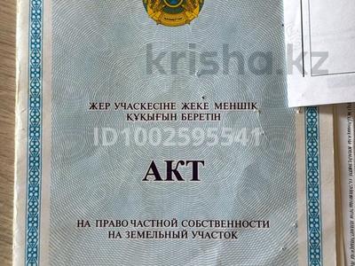 Продажа участков в Алматинской обл.: Участок · 6 соток, Токтарова 4/7А — Седова за 8 млн 〒 Участок · 6 соток, Токтарова 4/7А — Седова за 8 млн 〒 в Талгаре