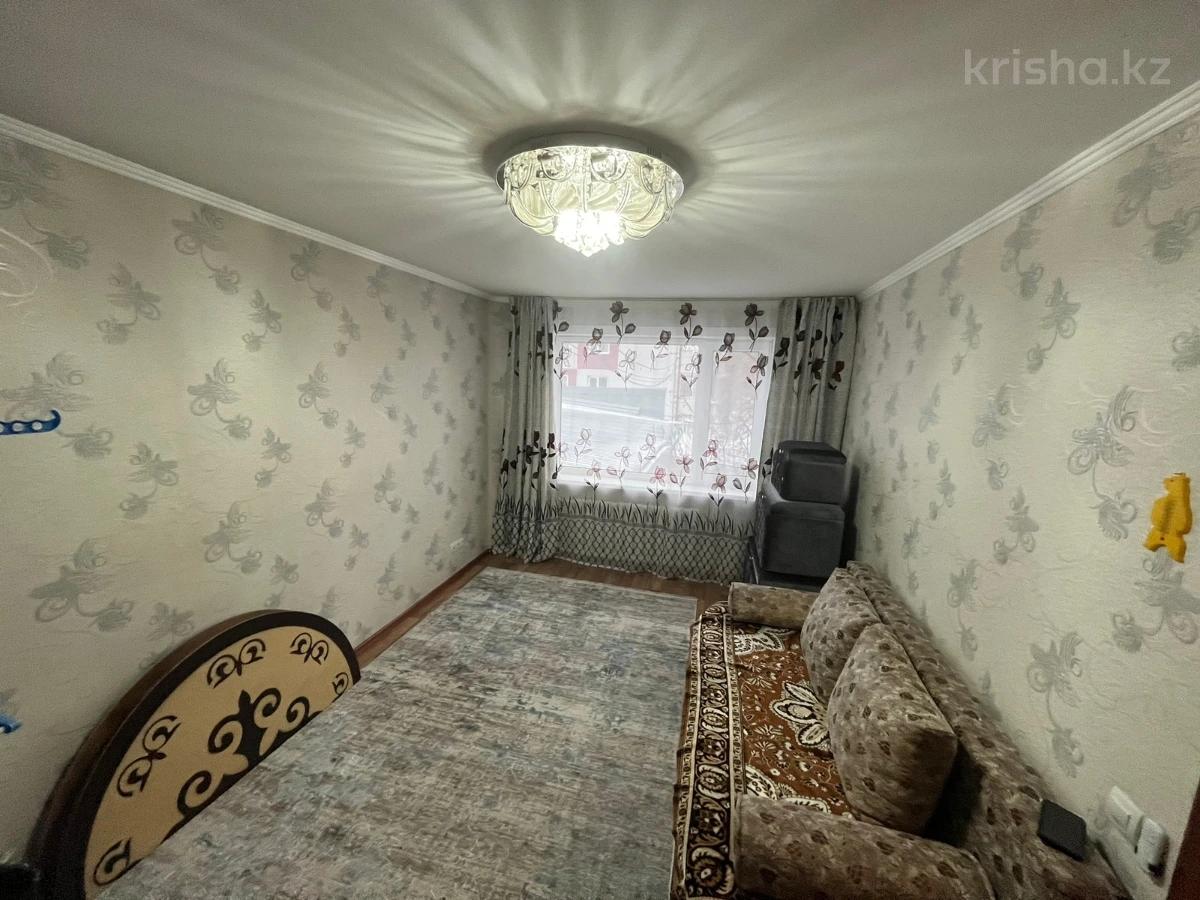 петропавловск казахстан улица коминтерна. петропавловск казахстан. курс доллара к тенге на сегодня в казахстане. курс петропавловск казахстан. петропавловск казахстан жамбыла-жабаева.