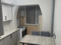 4-комнатная квартира · 84 м² · 3/5 этаж, Мкр. Спортивный 23 за 31 млн ₸ в Шымкенте, Аль-Фарабийский р-н — фото 4