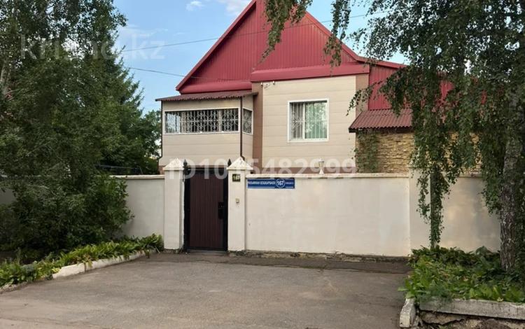 Жеке үй · 5 бөлме · 163 м² · 10 жүзд., Рахымжана Кошкарбаева 167 — Кусаинова, бағасы: 80 млн ₸ в Кокшетау — фото 2