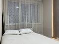 1-комнатная квартира · 31 м² · 3/10 этаж, Жансугурова 92а — Рядом Табачная фабрика за 180 000 〒 в  — фото 3