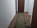 2-комнатная квартира · 65 м² · 1/9 этаж, Мкр. Жас Канат 1/16 за 30 млн ₸ в Алматы, Турксибский р-н — фото 10