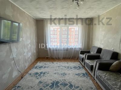 Продажа квартир в Акмолинской обл.: 2-комнатная квартира · 53 м² · 3/5 этаж, баровской 57 за 12.9 млн 〒 2-комнатная квартира · 53 м² · 3/5 этаж, баровской 57 за 12.9 млн 〒 в Кокшетау