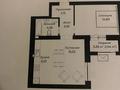 2-комнатная квартира · 51.5 м² · 4/9 этаж, Сызғанова 1/2 за ~ 41 млн ₸ в Астане, Есильский р-н