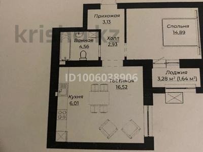2-комнатная квартира · 51.5 м² · 4/9 этаж, Сызғанова 1/2 за ~ 41 млн ₸ в Астане, Есильский р-н