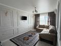 1-комнатная квартира · 45 м² · 6/13 этаж, Муратбаева 14 — Угол улицы Макатанва и улицы Муратбаева за 250 000 ₸ в Алматы, Алмалинский р-н