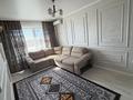 1-комнатная квартира · 45 м² · 6/13 этаж, Муратбаева 14 — Угол улицы Макатанва и улицы Муратбаева за 250 000 ₸ в Алматы, Алмалинский р-н — фото 2