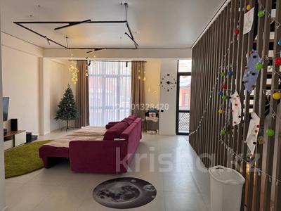 Аренда квартир в Алматы: 4-комнатная квартира · 265 м² · 2/3 этаж · помесячно, мкр Ерменсай, Таужиеги 686 — Возле ЖК Асемтау за 1 млн 〒 4-комнатная квартира · 265 м² · 2/3 этаж · помесячно, мкр Ерменсай, Таужиеги 686 — Возле ЖК Асемтау за 1 млн 〒 в Алматы, Бостандыкский р-н