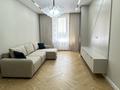 3-комнатная квартира · 100 м² · 7/16 этаж, Каныша Сатпаева 133/1 за 107 млн ₸ в Алматы, Бостандыкский р-н — фото 2