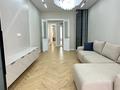 3-комнатная квартира · 100 м² · 7/16 этаж, Каныша Сатпаева 133/1 за 107 млн ₸ в Алматы, Бостандыкский р-н — фото 4