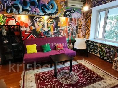 1-бөлмелі пәтер · 30 м² · 2/9 қабат, мкр Самал-1, Достык (Ленина) 6 — Жолдасбекова, бағасы: 300 000 ₸ в Алматы, Медеуский р-н