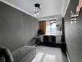 3-комнатная квартира · 84 м² · 7/9 этаж, Кокжал Барака 13/2 за 40.7 млн ₸ в Усть-Каменогорске — фото 10
