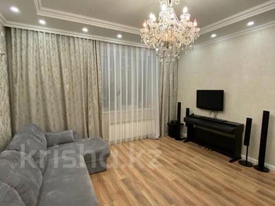 2-комнатная квартира · 66.8 м² · 7/7 этаж, Толе би 44/1 — ГОРЯЧЕЕ ПРЕДЛОЖЕНИЕ за 44 млн ₸ в Астане, Нура р-н