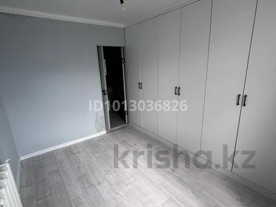 2-комнатная квартира · 66 м² · 5/5 этаж, Молодеж 4 за 5 млн ₸ в Кандыагаш