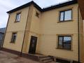 Отдельный дом · 6 комнат · 200 м² · 4.5 сот., мкр Старый Аэропорт, Абылайхана 53 А за ~ 45.8 млн ₸ в Уральске — фото 2