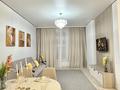 2-комнатная квартира · 60 м² · 5/16 этаж, Розыбакиева 217А — ЗВОНИТЕ СЕМЁНУ за 499 000 ₸ в Алматы, Бостандыкский р-н — фото 2