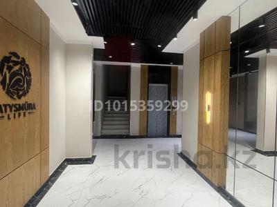 2-комнатная квартира · 75 м² · 2/9 этаж, мкр Нурсая, Абулхайр-хана 65 за 350 000 ₸ в Атырау