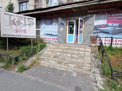 Еркін · 409 м², бағасы: 135 млн ₸ в Семее