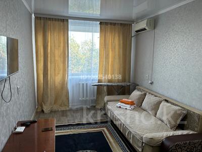 1-комнатная квартира · 30 м² · 4/5 этаж, Дружба народов 2 за 10 000 ₸ в Приозёрске