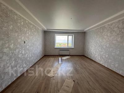 3-комнатная квартира · 119.5 м² · 6/6 этаж, Пушкина 1 за ~ 63.3 млн ₸ в Костанае