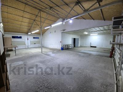 Свободное назначение · 250 м² за 550 000 ₸ в Конаеве