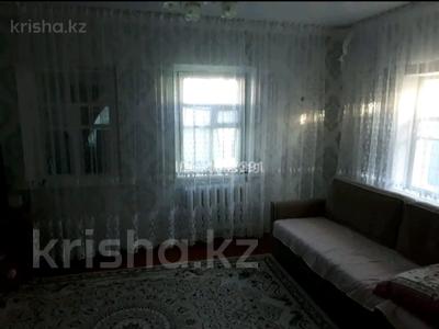 Отдельный дом • 3 комнаты • 44.4 м² • 4.46 сот., Пушкина 210 за 12 млн 〒 в Талдыкоргане