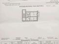 2-бөлмелі пәтер · 41 м² · 5/5 қабат, 3мкр 12, бағасы: 9.3 млн ₸ в Лисаковске — фото 10