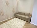 2-комнатная квартира · 40 м² · 3/12 этаж, Жумекен Нажимеденов 28 за 32.5 млн ₸ в Астане, Сарайшык р-н — фото 6