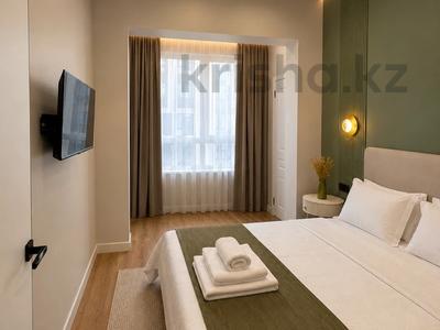 2-бөлмелі пәтер · 52 м² · 20/20 қабат, Гагарина 310, бағасы: 25 000 ₸ в Алматы, Бостандыкский р-н