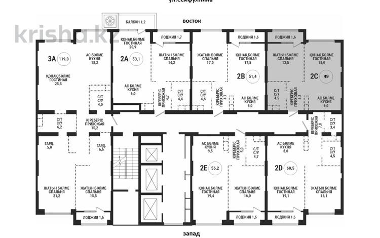 2-комнатная квартира · 50 м² · 12/17 этаж, Аль-Фараби — Сейфуллина за 50 млн 〒 в Алматы, Бостандыкский р-н — фото 2