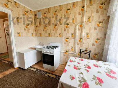 5-бөлмелі пәтер · 84.9 м² · 2/6 қабат, Абая, бағасы: 30 млн ₸ в Костанае