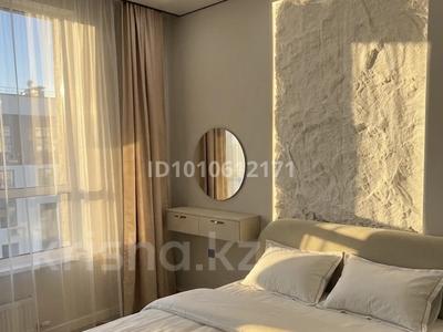 2-бөлмелі пәтер · 45 м² · 14/18 қабат, Е-36 4 — Сыганак, бағасы: 15 000 〒 в Астане, Нура р-н