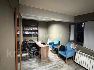 Офисы · 18 м² за 60 000 ₸ в Шымкенте