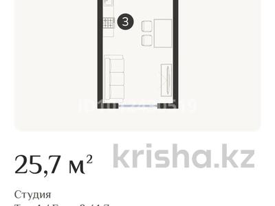 1-комнатная квартира · 25.7 м² · 6/7 этаж, Естай 39/3 — Кульджинский / Бухтарминская за ~ 14.3 млн ₸ в Алматы