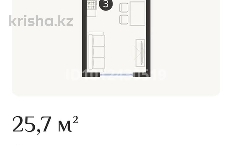 1-комнатная квартира · 25.7 м² · 6/7 этаж, Естай 39/3 — Кульджинский / Бухтарминская за ~ 14.3 млн ₸ в Алматы — фото 15