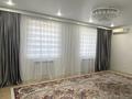 Отдельный дом · 4 комнаты · 180 м² · 10 сот., мкр Томарлы-2, Сармалай Шалкарова 7 за 27 млн ₸ в Атырау — фото 14