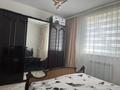 Отдельный дом · 4 комнаты · 180 м² · 10 сот., мкр Томарлы-2, Сармалай Шалкарова 7 за 27 млн ₸ в Атырау — фото 6