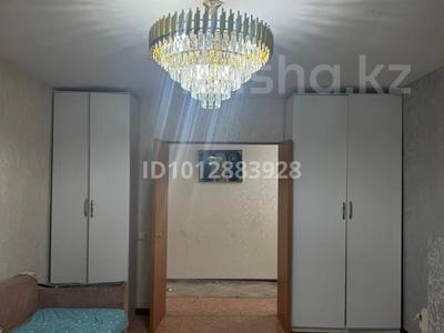 3-бөлмелі пәтер · 80 м² · 8/10 қабат, Азербаева 6/1, бағасы: 300 000 ₸ в Астане, Сарайшык р-н