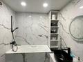 1-бөлмелі пәтер · 50 м² · 3/5 қабат, Халиуллина, бағасы: 250 000 ₸ в Алматы, Медеуский р-н — фото 11