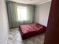 2-бөлмелі пәтер, 50 м², 5/9 қабат тәулігіне, Ермекова 52, бағасы: 12 000 〒 в Караганде, Казыбек би р-н — фото 3