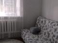 Отдельный дом · 4 комнаты · 110 м² · 10 сот., мкр. Зачаганск пгт, Ақан сері 43 — Ориентировочно находится возле ресторан Альбина + за 50 млн ₸ в Уральске — фото 12