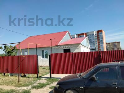 Отдельный дом · 4 комнаты · 110 м² · 10 сот., мкр. Зачаганск пгт, Ақан сері 43 — Ориентировочно находится возле ресторан Альбина + за 50 млн ₸ в Уральске