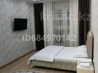 1-бөлмелі пәтер · 45 м² · 4/12 қабат, Кунаева 79 — проспект Конаева, бағасы: 17 000 ₸ в Шымкенте