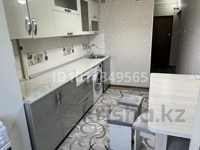 3-бөлмелі пәтер · 53.6 м², 17-шағынаудан 2А, бағасы: 25 млн ₸ в Шымкенте, Аль-Фарабийский р-н