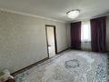 3-бөлмелі пәтер · 53.6 м², 17-шағынаудан 2А, бағасы: 25 млн ₸ в Шымкенте, Аль-Фарабийский р-н — фото 11