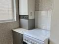 3-бөлмелі пәтер · 53.6 м², 17-шағынаудан 2А, бағасы: 25 млн ₸ в Шымкенте, Аль-Фарабийский р-н — фото 3
