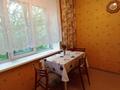 2-комнатная квартира · 62.7 м² · 2/5 этаж, Утепова 6 — Жарокова за 52 млн ₸ в Алматы, Бостандыкский р-н — фото 9